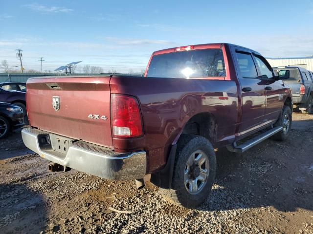 Изображение 3 2016 RAM 2500 ST 2016 с VIN 3C6TR5CT8GG342430