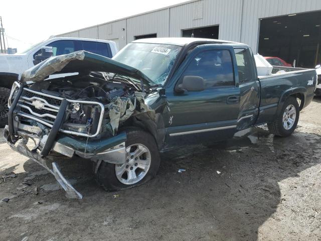 Изображение 1 2006 CHEVROLET SILVERADO K1500 2006 с VIN 2GCEK19B961111881