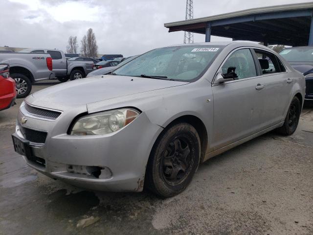 Obraz 1 z 2008 CHEVROLET MALIBU LS 2008 z VIN 1G1ZG57B78F229879
