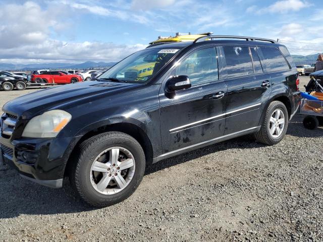 Изображение 1 2007 MERCEDES-BENZ GL 450 4MATIC 2007 с VIN 4JGBF71E17A147387