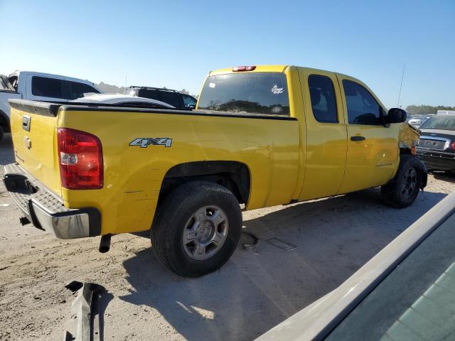 Изображение 3 2008 CHEVROLET SILVERADO K1500 2008 с VIN 1GCEK190X8Z297956