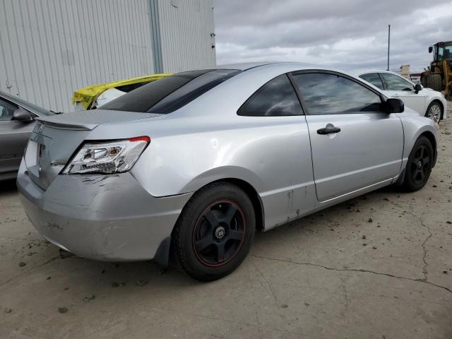 Obraz 3 z 2007 HONDA CIVIC DX 2007 z VIN 2HGFG11277H546443