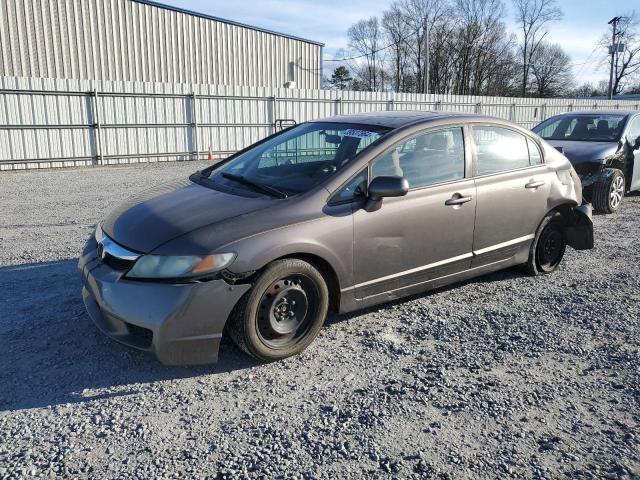 Obraz 1 z 2011 HONDA CIVIC EX 2011 z VIN 19XFA1F89BE009784