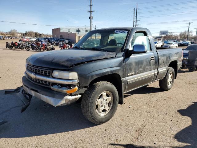 Изображение 1 2002 CHEVROLET SILVERADO K1500 2002 с VIN 1GCEK14V62Z212511