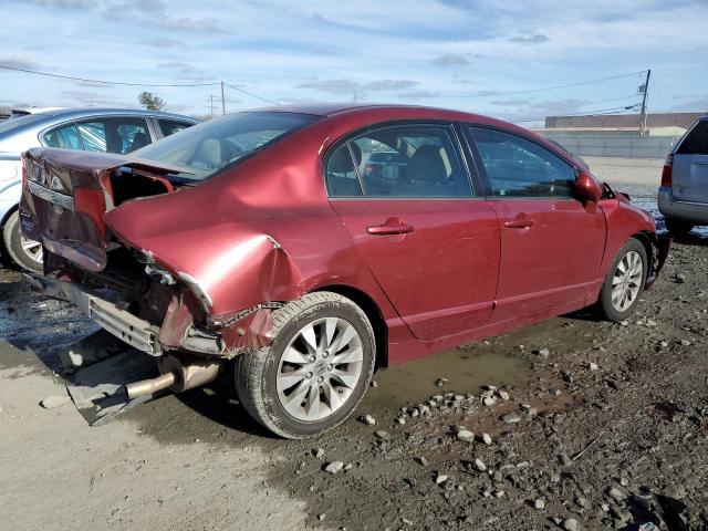 Изображение 3 2010 HONDA CIVIC EX 2010 с VIN 2HGFA1F89AH504510
