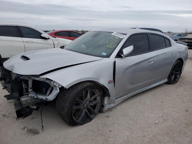 Изображение 1 2020 DODGE CHARGER SCAT PACK 2020 с VIN 2C3CDXGJ7LH212066