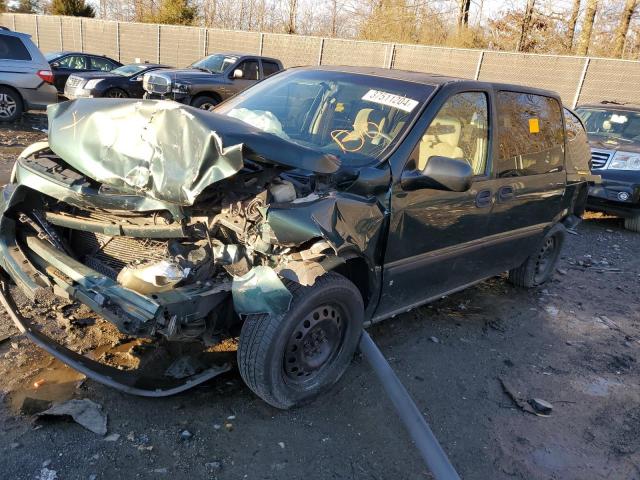 Image 1 of 2006 CHEVROLET UPLANDER LS 2006 with VIN 1GNDV23L56D136797