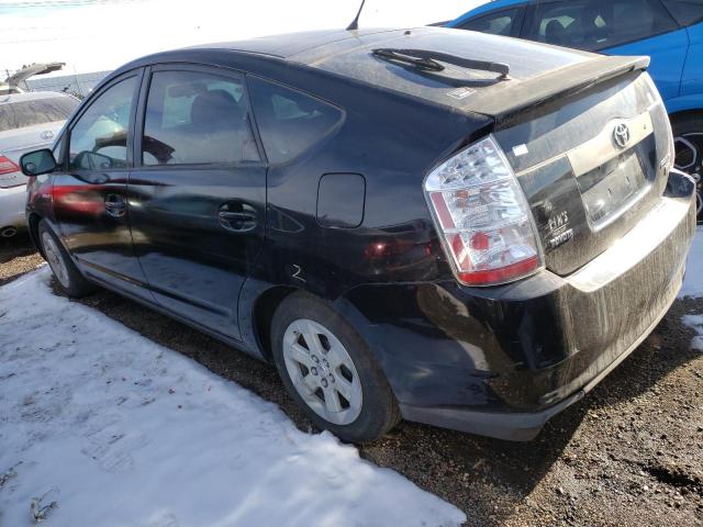 Obraz 2 z 2007 TOYOTA PRIUS  2007 z VIN JTDKB20U977593182
