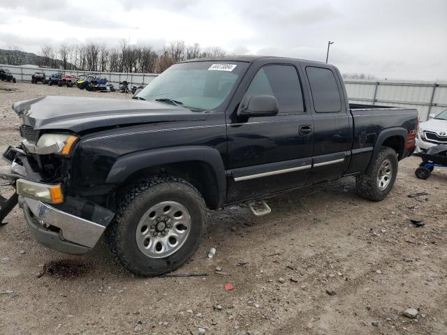 Image 1 of 2003 CHEVROLET SILVERADO K1500 2003 with VIN 1GCEK19T83E244232
