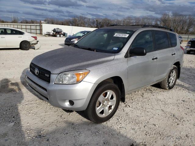 Изображение 1 2008 TOYOTA RAV4  2008 с VIN JTMZK33V685023226