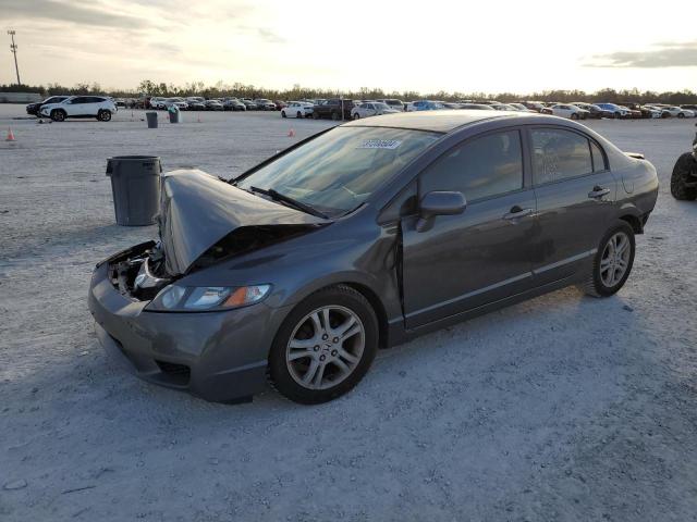Image 1 of 2011 HONDA CIVIC LX 2011 with VIN 2HGFA1F53BH309204