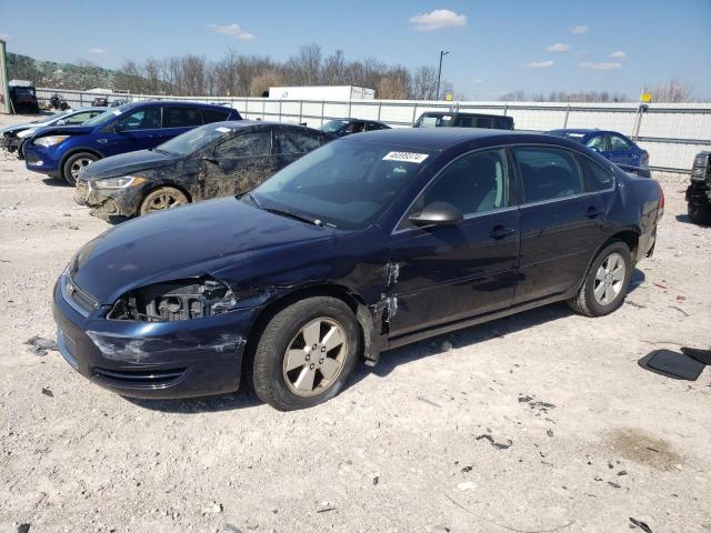 2007 CHEVROLET IMPALA LT 2007 image