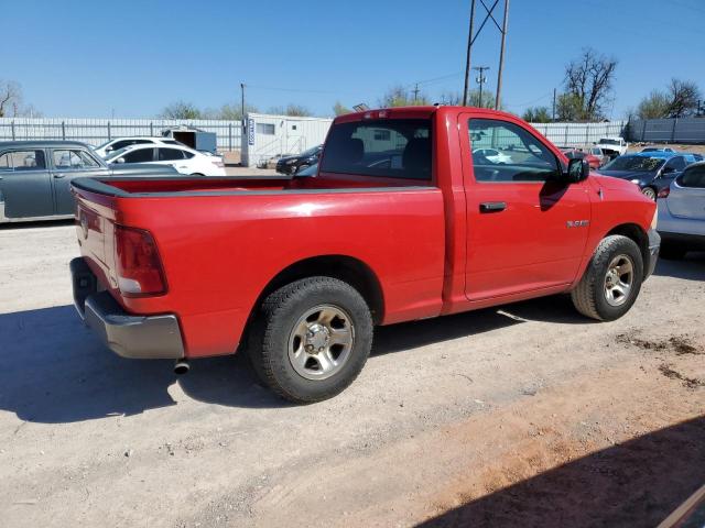 Изображение 3 2009 DODGE RAM 1500  2009 с VIN 1D3HB16P19J500268