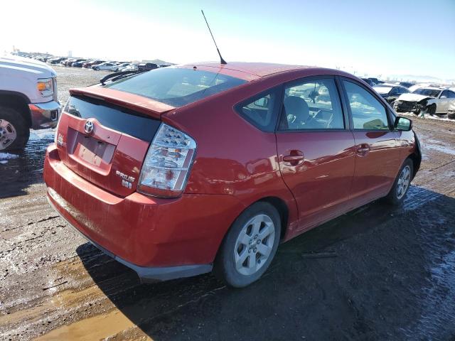 Изображение 3 2009 TOYOTA PRIUS  2009 с VIN JTDKB20U993478625