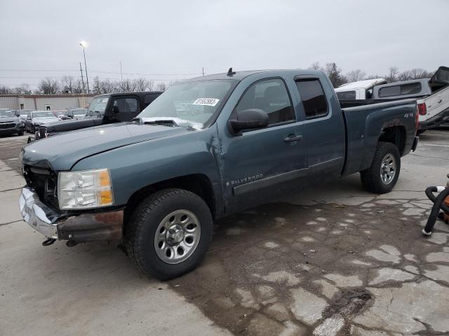 Image 1 of 2008 CHEVROLET SILVERADO K1500 2008 with VIN 1GCEK19C58Z315189