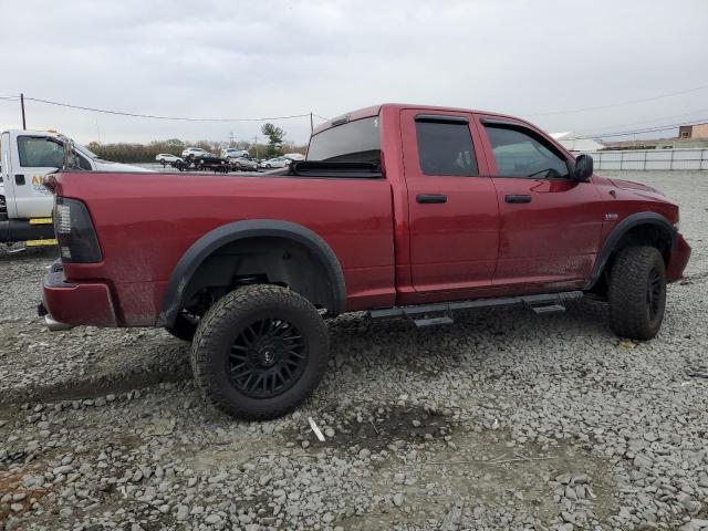 Изображение 3 2015 RAM 1500 ST 2015 с VIN 1C6RR7FT7FS648575