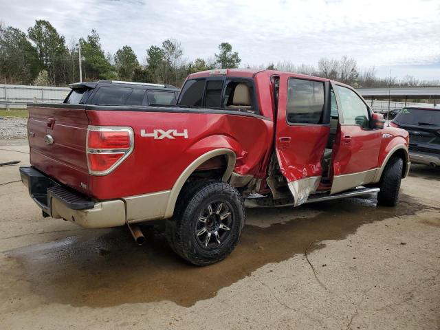 Image 3 of 2010 FORD F150 SUPERCREW 2010 with VIN 1FTFW1EV2AFC75421