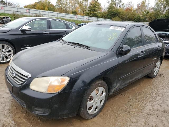 Image 1 of 2007 KIA SPECTRA EX 2007 with VIN KNAFE121X75456122