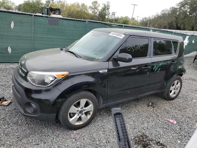 Image 1 of 2017 KIA SOUL  2017 with VIN KNDJN2A26H7885566