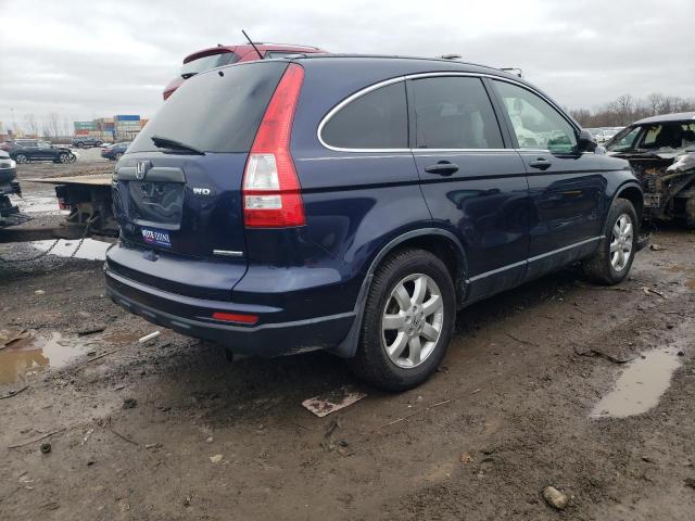 Image 3 of 2011 HONDA CR-V SE 2011 with VIN JHLRE4H40BC019627
