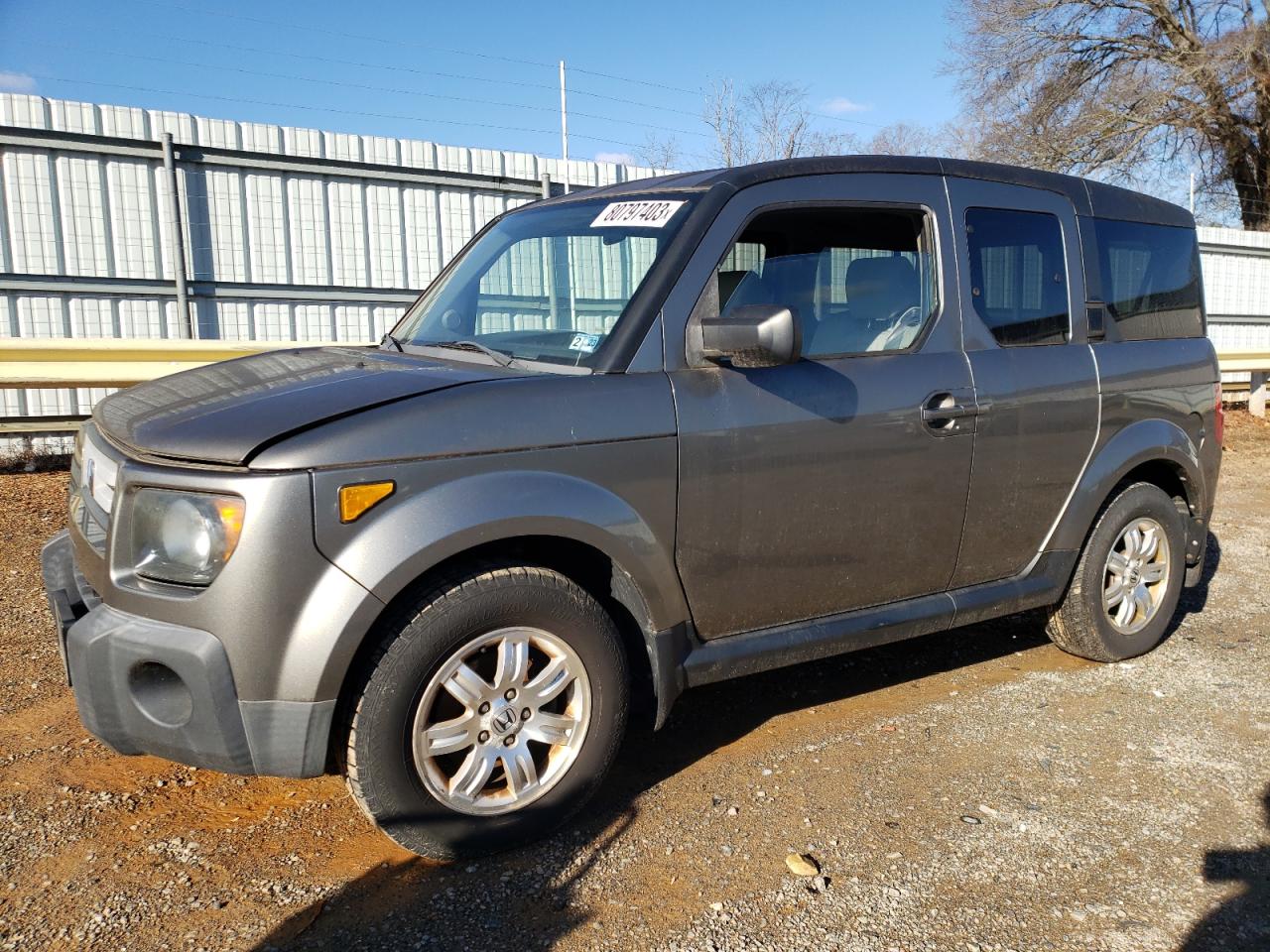 Image 1 of 2008 HONDA ELEMENT EX 2008 with VIN 5J6YH28728L010414