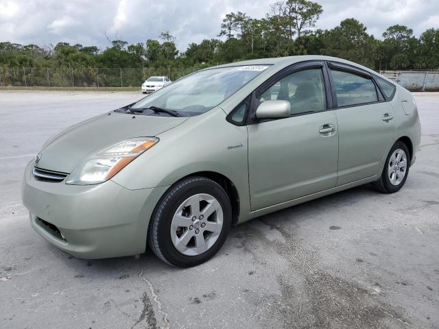 Изображение 1 2007 TOYOTA PRIUS  2007 с VIN JTDKB20U177673673