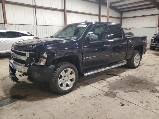 Image 1 of 2008 CHEVROLET SILVERADO K1500 2008 with VIN 3GCEK13J48G254294