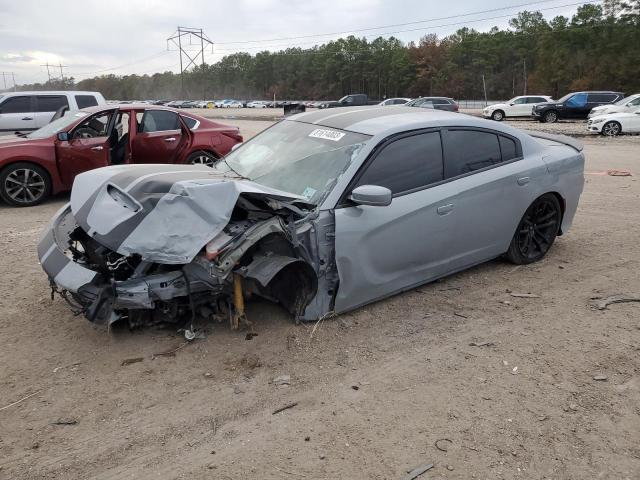 Изображение 1 2022 DODGE CHARGER SCAT PACK 2022 с VIN 2C3CDXGJ3NH178811