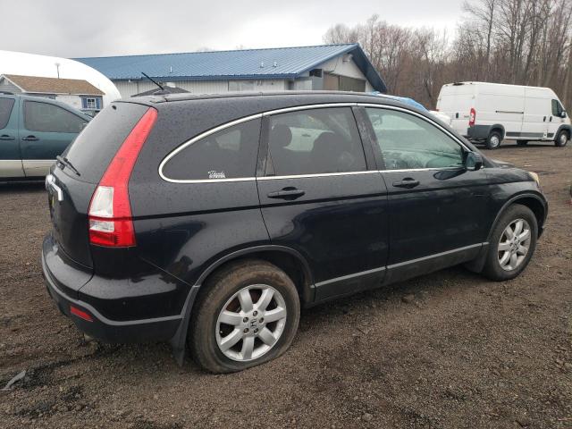 Изображение 3 2009 HONDA CR-V EXL 2009 с VIN 5J6RE48739L069689