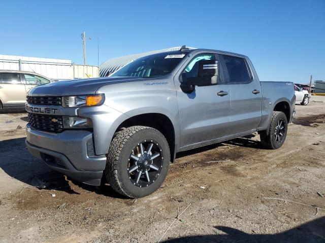 Изображение 1 2020 CHEVROLET SILVERADO K1500 CUSTOM 2020 с VIN 3GCUYBEF1LG398841