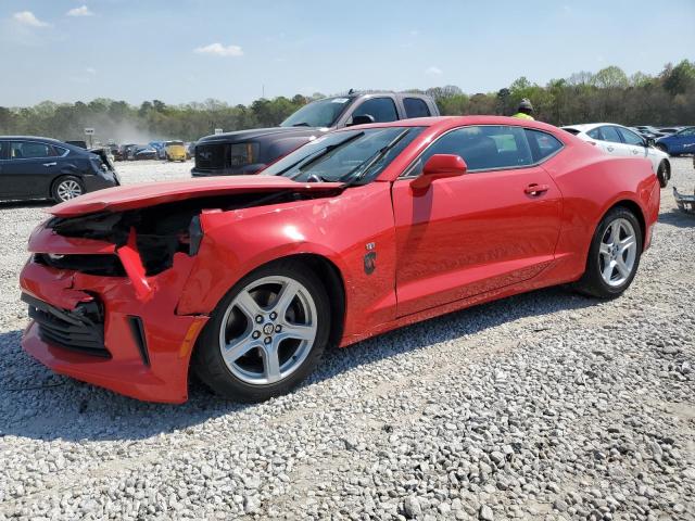 Image 1 of 2017 CHEVROLET CAMARO LT 2017 with VIN 1G1FB1RS8H0160159
