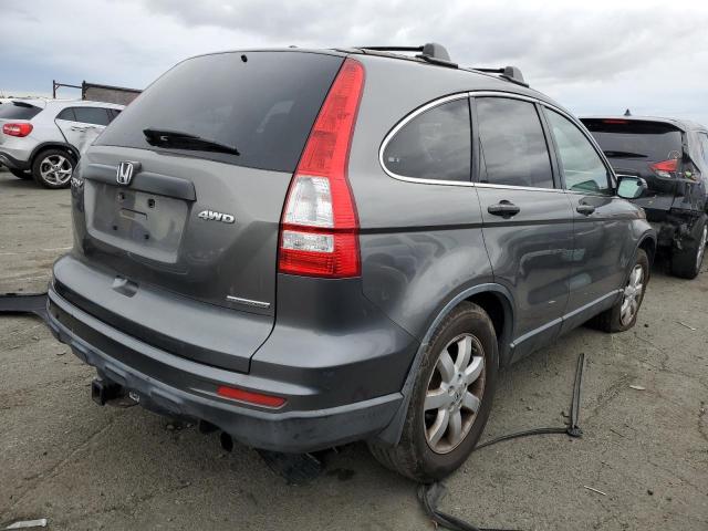 Image 3 of 2011 HONDA CR-V SE 2011 with VIN JHLRE4H44BC023177