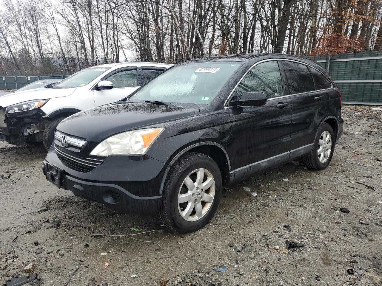 Obraz 1 z 2009 HONDA CR-V EXL 2009 z VIN 5J6RE48769L055818
