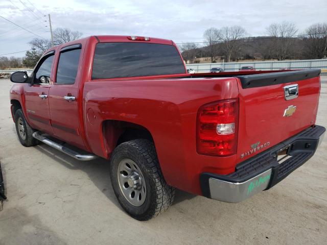 Obraz 2 z 2007 CHEVROLET SILVERADO C1500 CREW CAB 2007 z VIN 2GCEC13C871515223