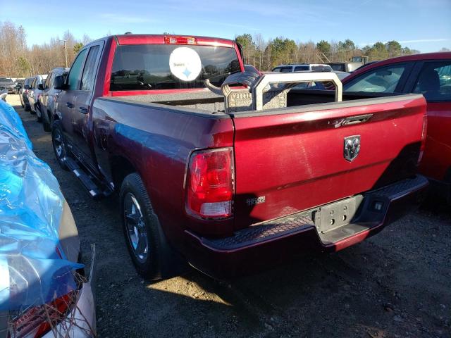 Изображение 2 2017 RAM 1500 ST 2017 с VIN 1C6RR6FGXHS615554