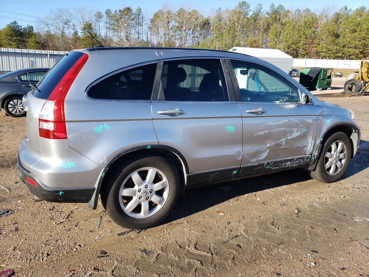 Изображение 3 2008 HONDA CR-V EXL 2008 с VIN JHLRE38798C049965