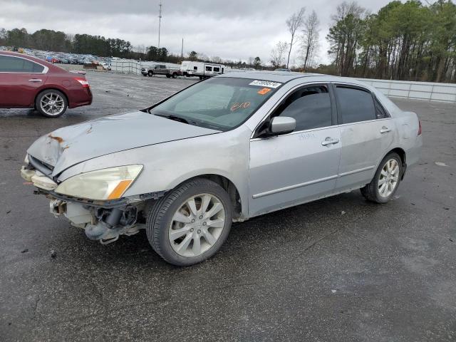2006 HONDA ACCORD EX 2006 image
