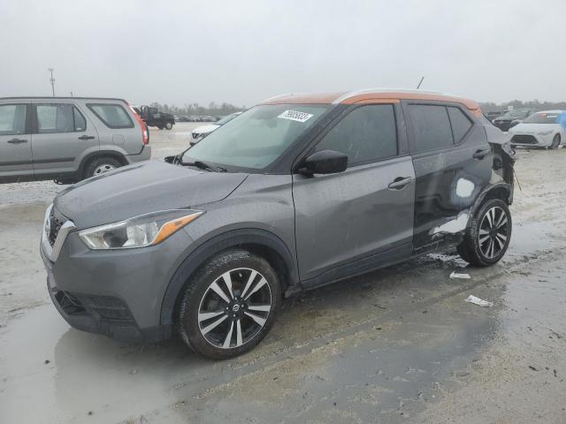 Image 1 of 2019 NISSAN KICKS S 2019 with VIN 3N1CP5CU5KL516108