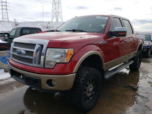 Изображение 1 2011 FORD F150 SUPERCREW 2011 с VIN 1FTFW1ET9BFD12173