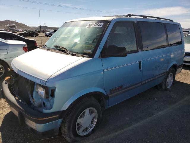 Изображение 1994 GMC SAFARI XT 1994