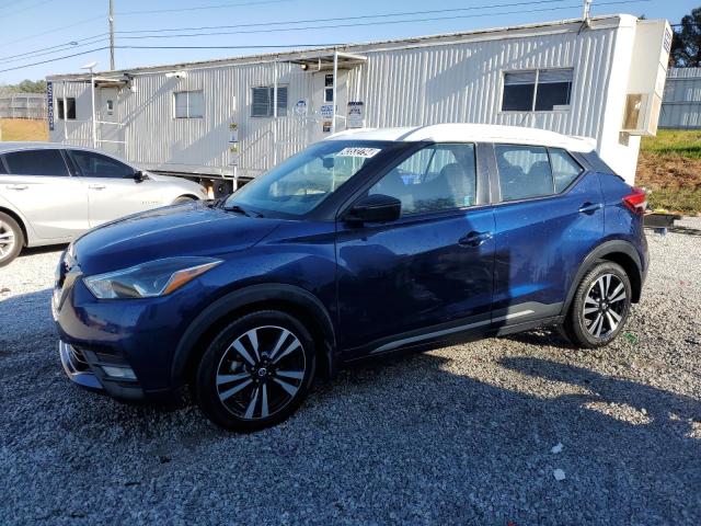 Изображение 1 2020 NISSAN KICKS SR 2020 с VIN 3N1CP5DV1LL564097