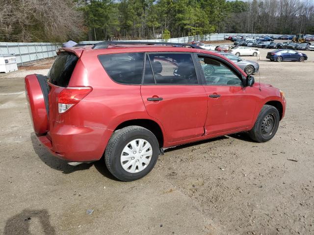 Изображение 3 2006 TOYOTA RAV4  2006 с VIN JTMZD33V665003811