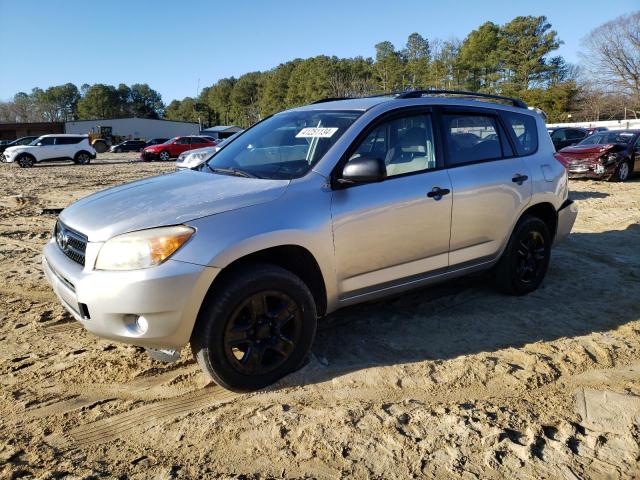 Image 1 of 2006 TOYOTA RAV4  2006 with VIN JTMBD35V965025915