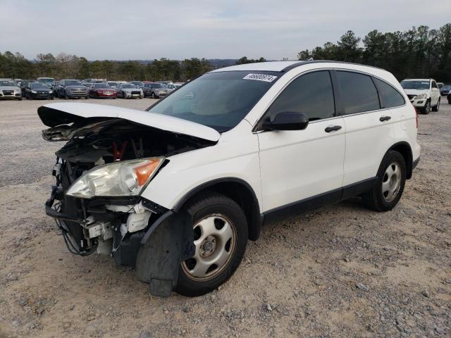 Image 1 of 2011 HONDA CR-V LX 2011 with VIN 3CZRE3H32BG701706