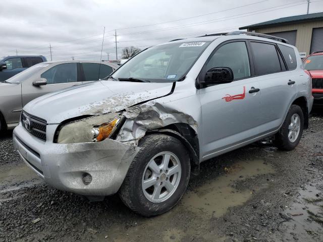 2006 TOYOTA RAV4  2006 image