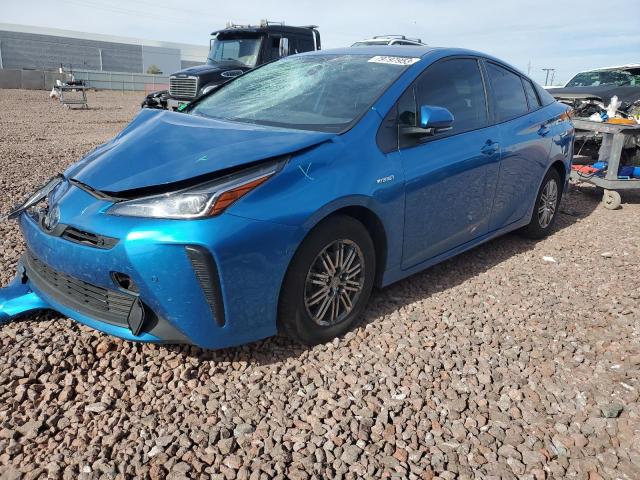 Изображение 1 2021 TOYOTA PRIUS SPECIAL EDITION 2021 с VIN JTDKAMFU4M3131072