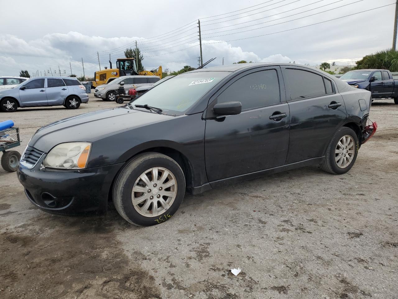 2008 MITSUBISHI GALANT ES PREMIUM 2008 image