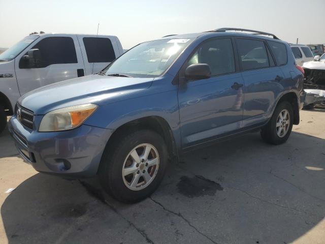Изображение 1 2008 TOYOTA RAV4  2008 с VIN JTMZD33V686075055