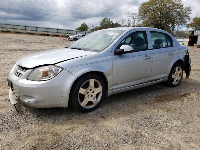 Image 1 of 2007 CHEVROLET COBALT SS 2007 with VIN 1G1AM58B377133972