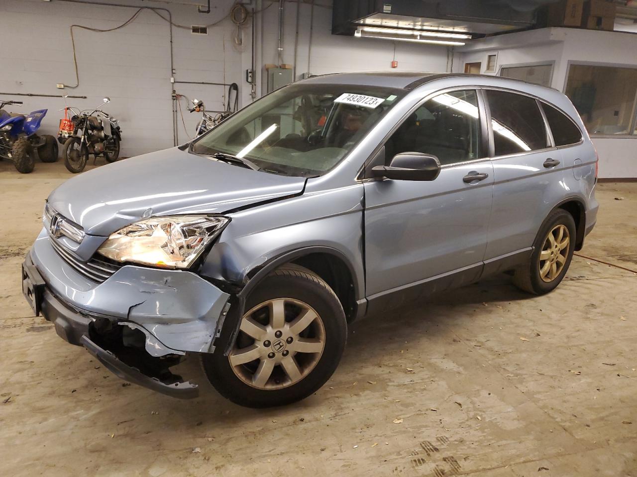 Изображение 1 2008 HONDA CR-V EX 2008 с VIN 3CZRE48508G703440